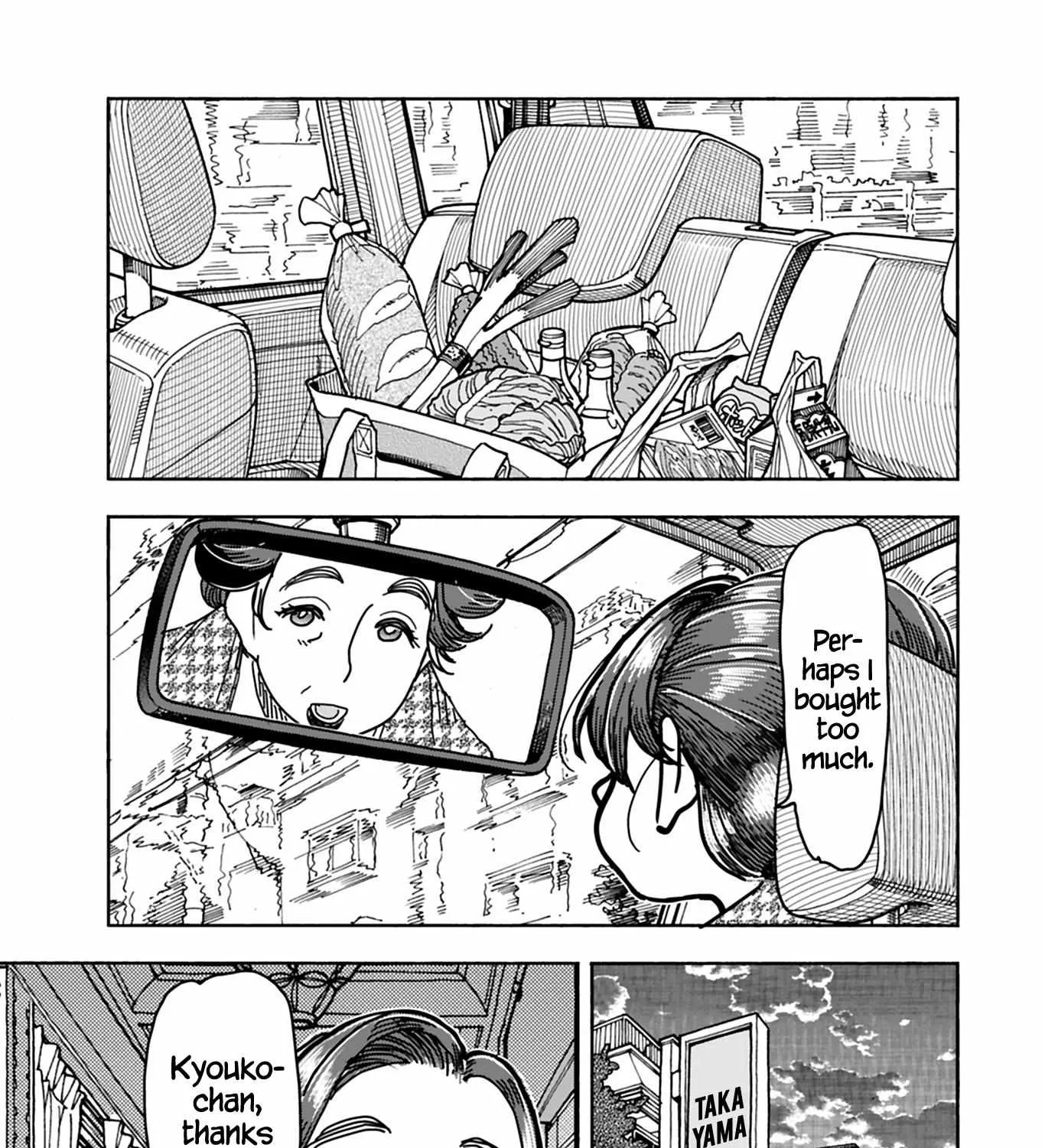 Read Okusan chapter 130 image 37 on Lezhin