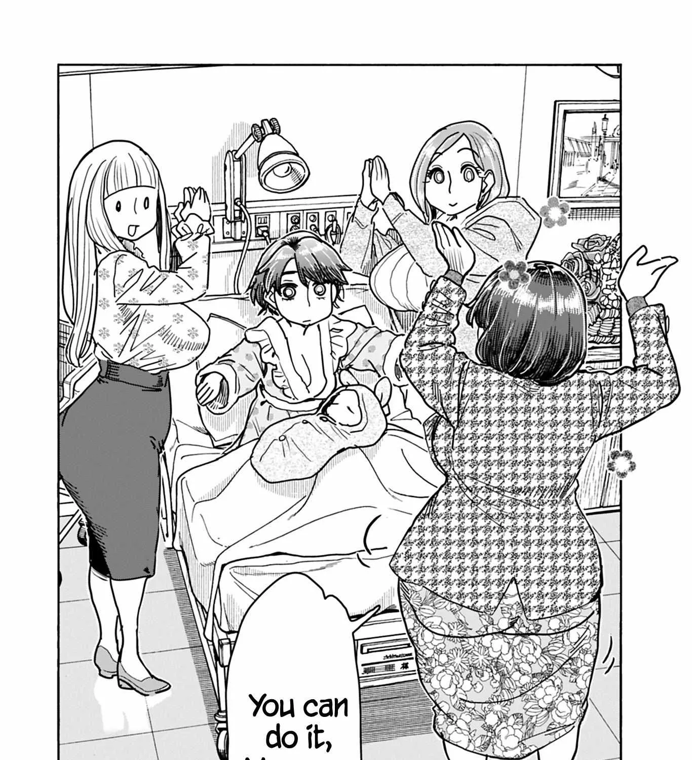 Read Okusan chapter 130 image 43 on Lezhin