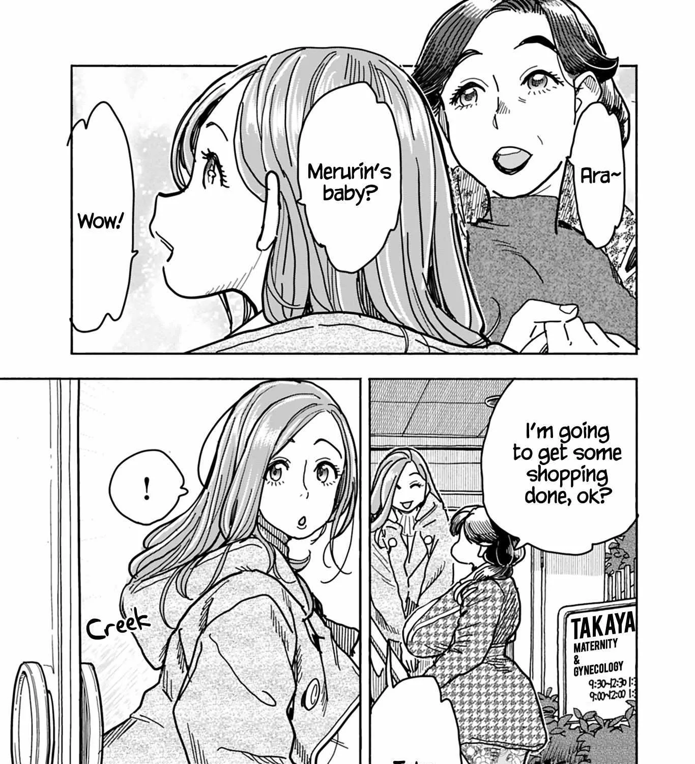 Read Okusan chapter 130 image 9 on Lezhin