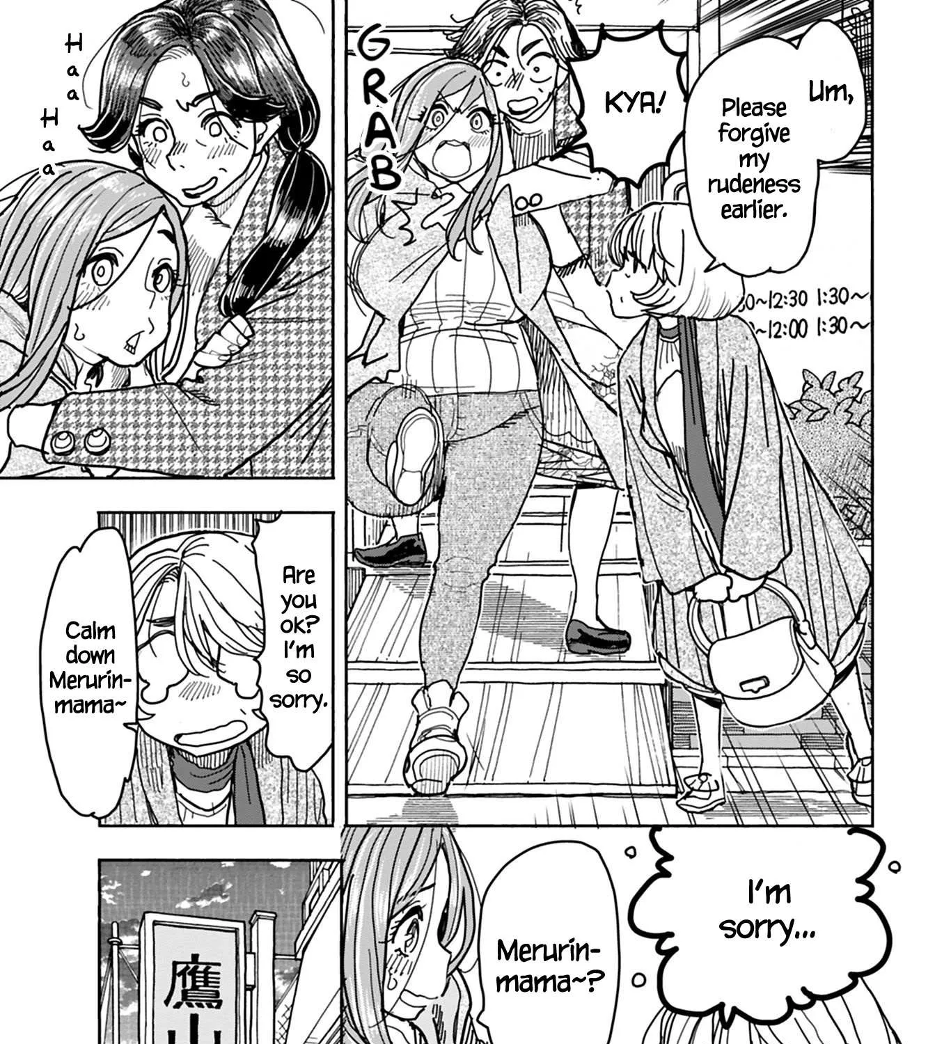 Read Okusan chapter 131 image 25 on Lezhin