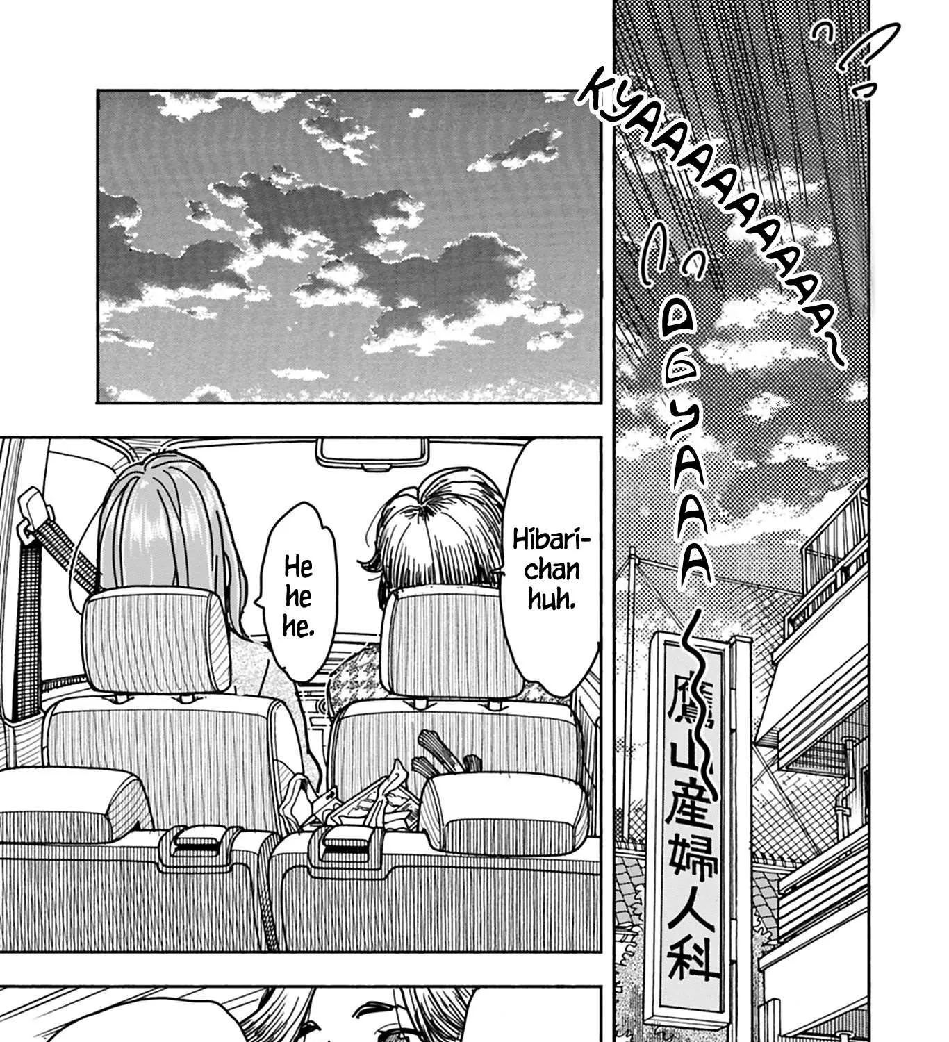 Read Okusan chapter 131 image 41 on Lezhin