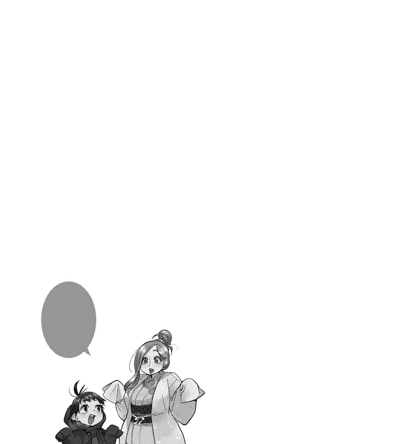 Read Okusan chapter 131 image 45 on Lezhin