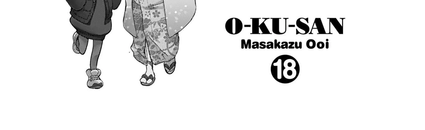 Read Okusan chapter 131 image 46 on Lezhin