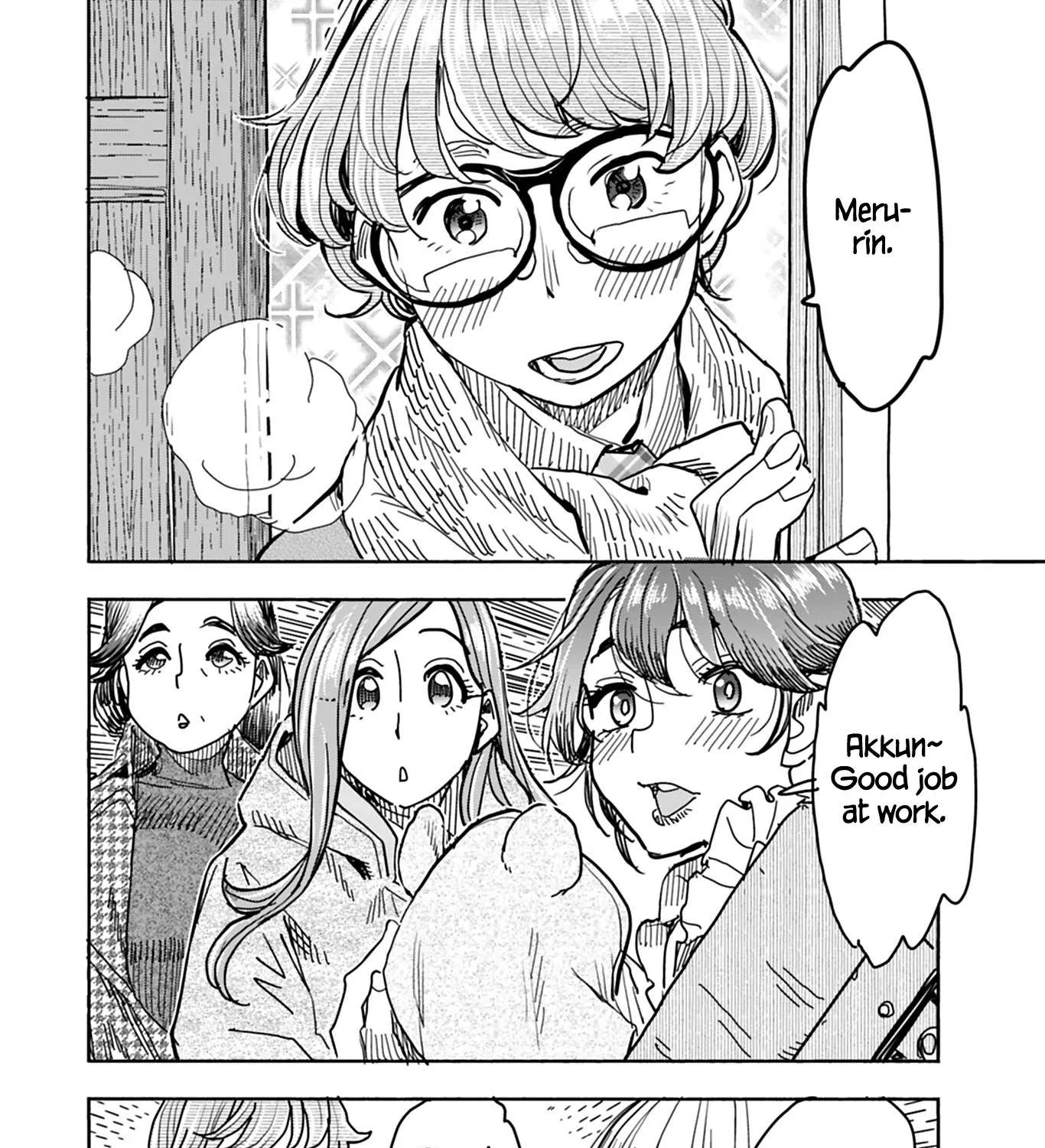 Read Okusan chapter 131 image 7 on Lezhin