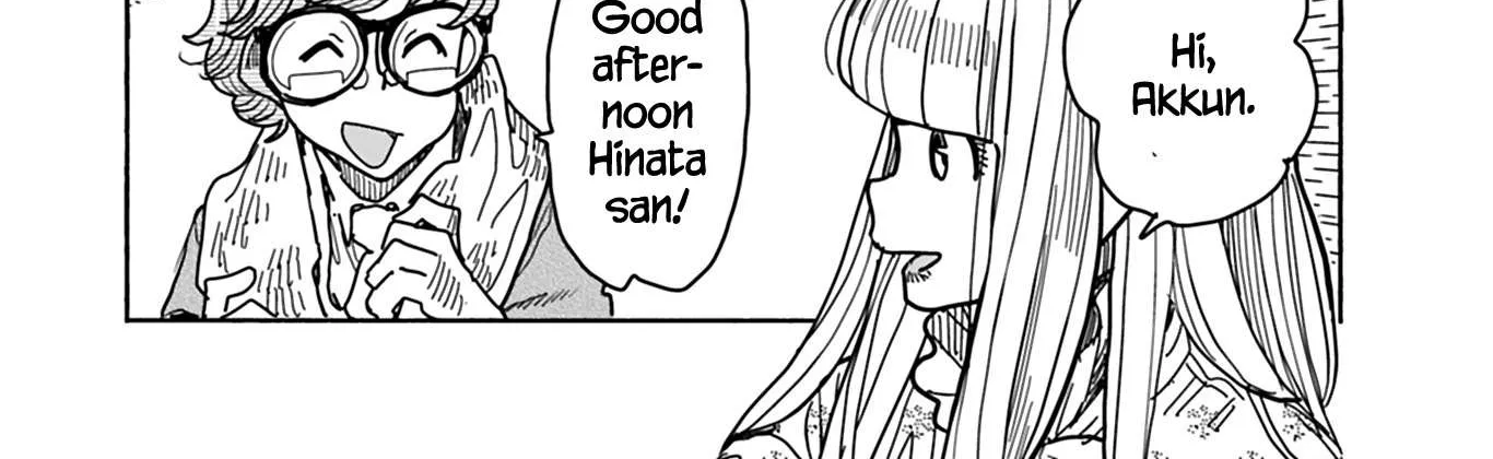Read Okusan chapter 131 image 8 on Lezhin