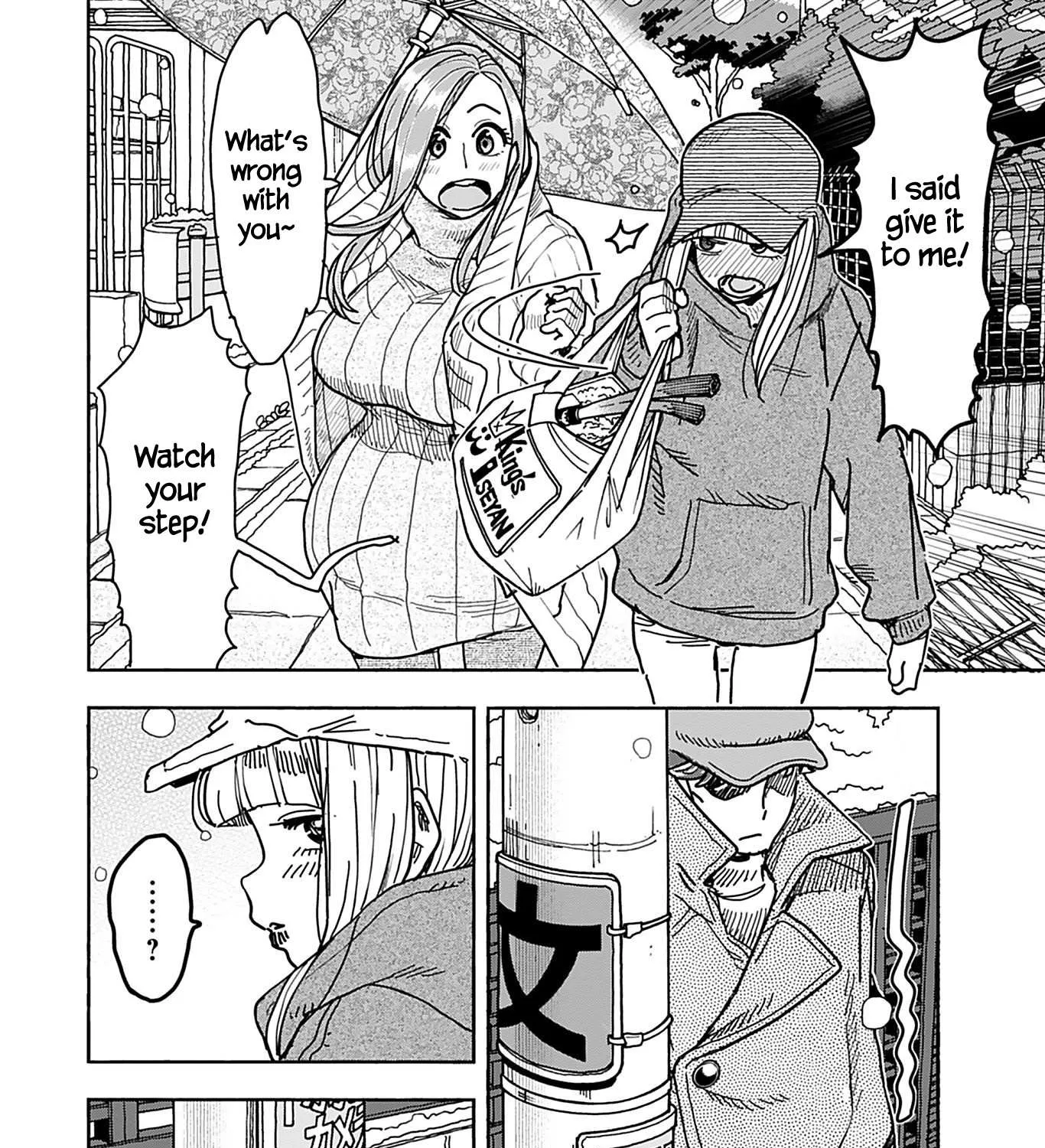 Read Okusan chapter 132 image 13 on Lezhin