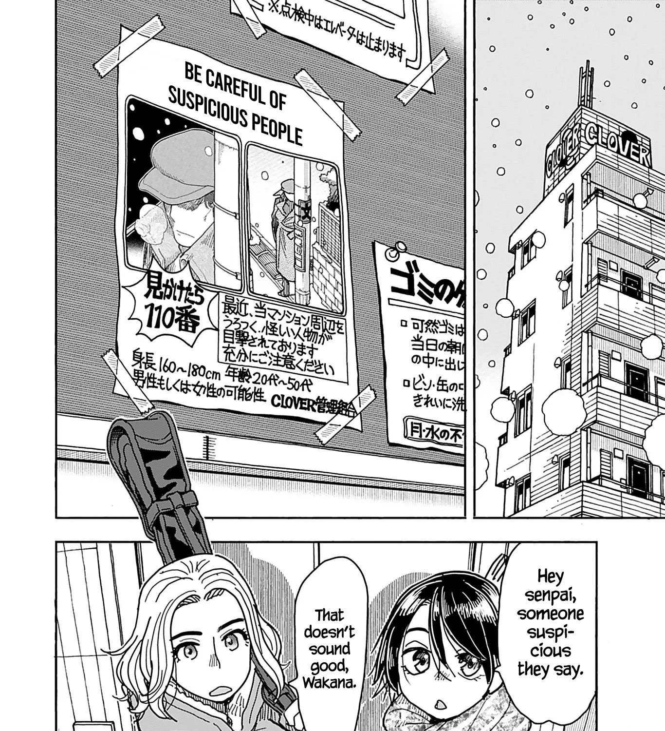Read Okusan chapter 132 image 17 on Lezhin
