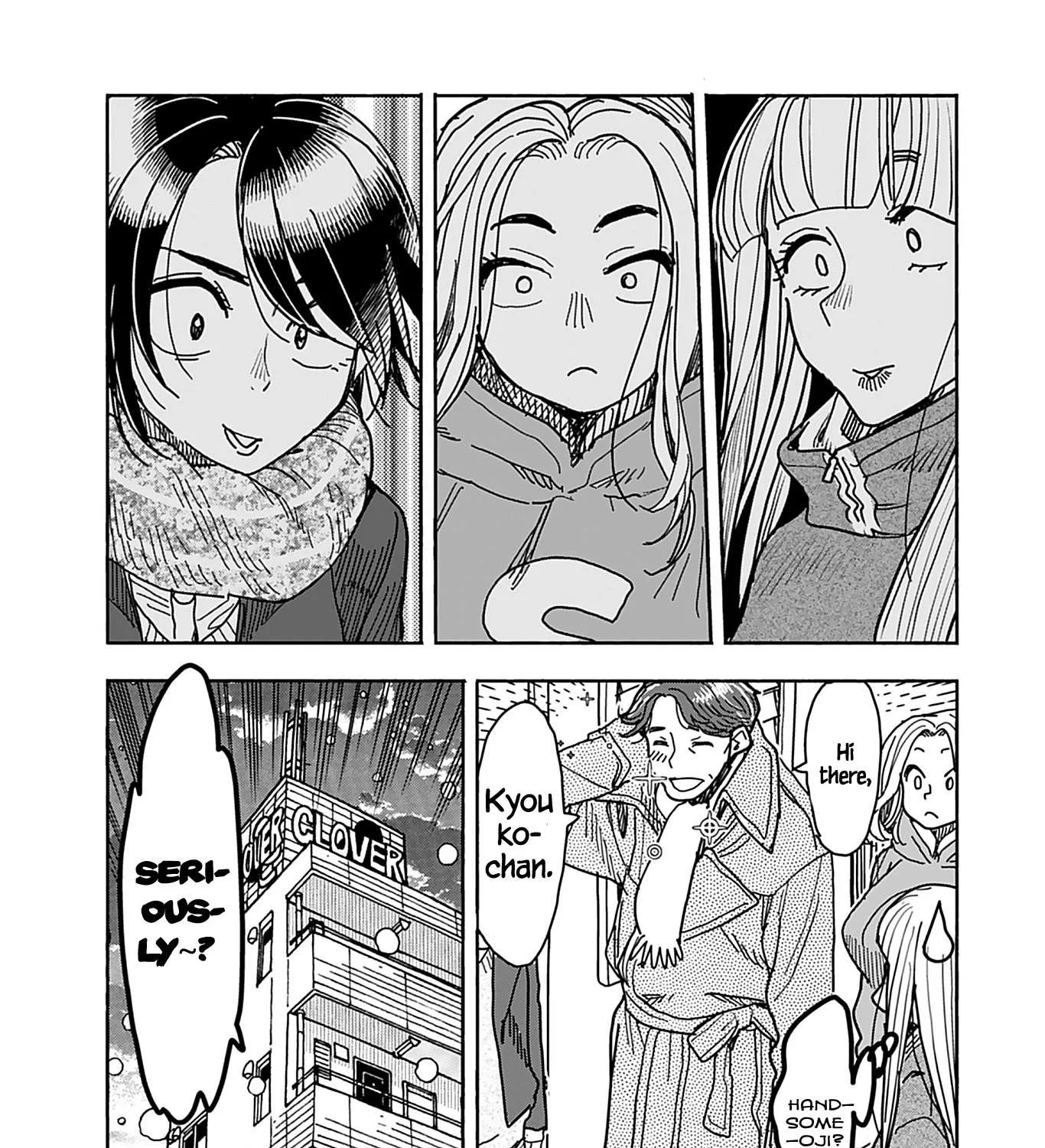 Read Okusan chapter 132 image 35 on Lezhin