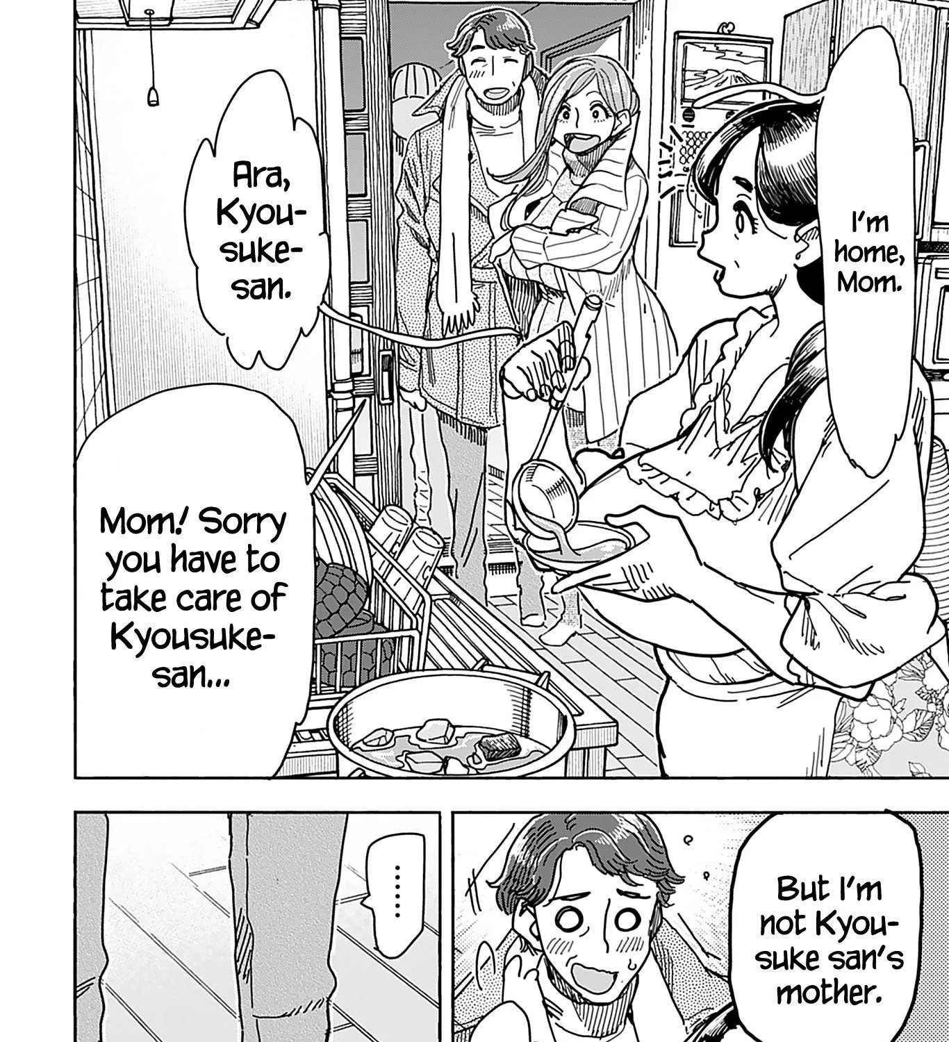 Read Okusan chapter 132 image 37 on Lezhin