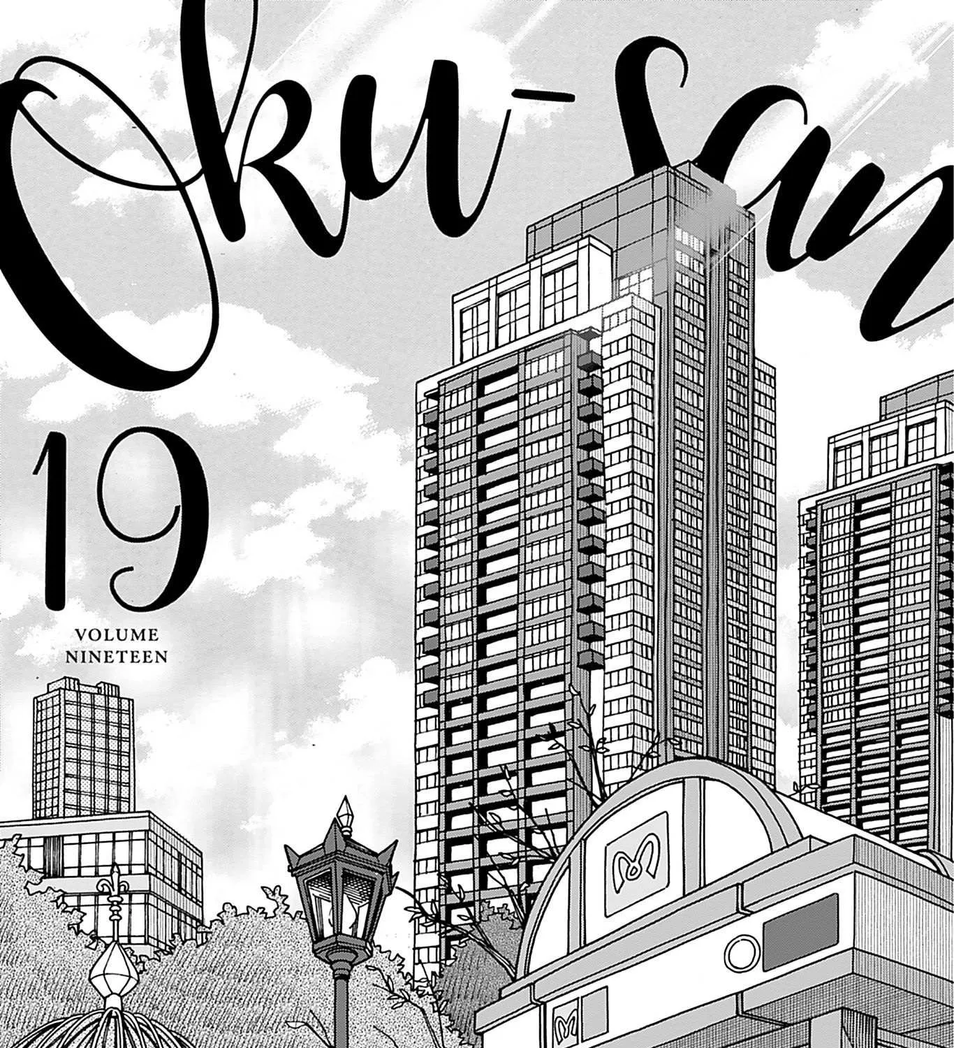 Read Okusan chapter 132 image 7 on Lezhin