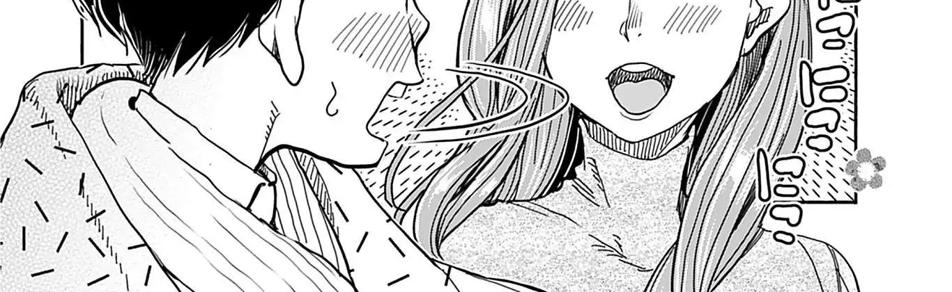 Read Okusan chapter 133 image 12 on Lezhin