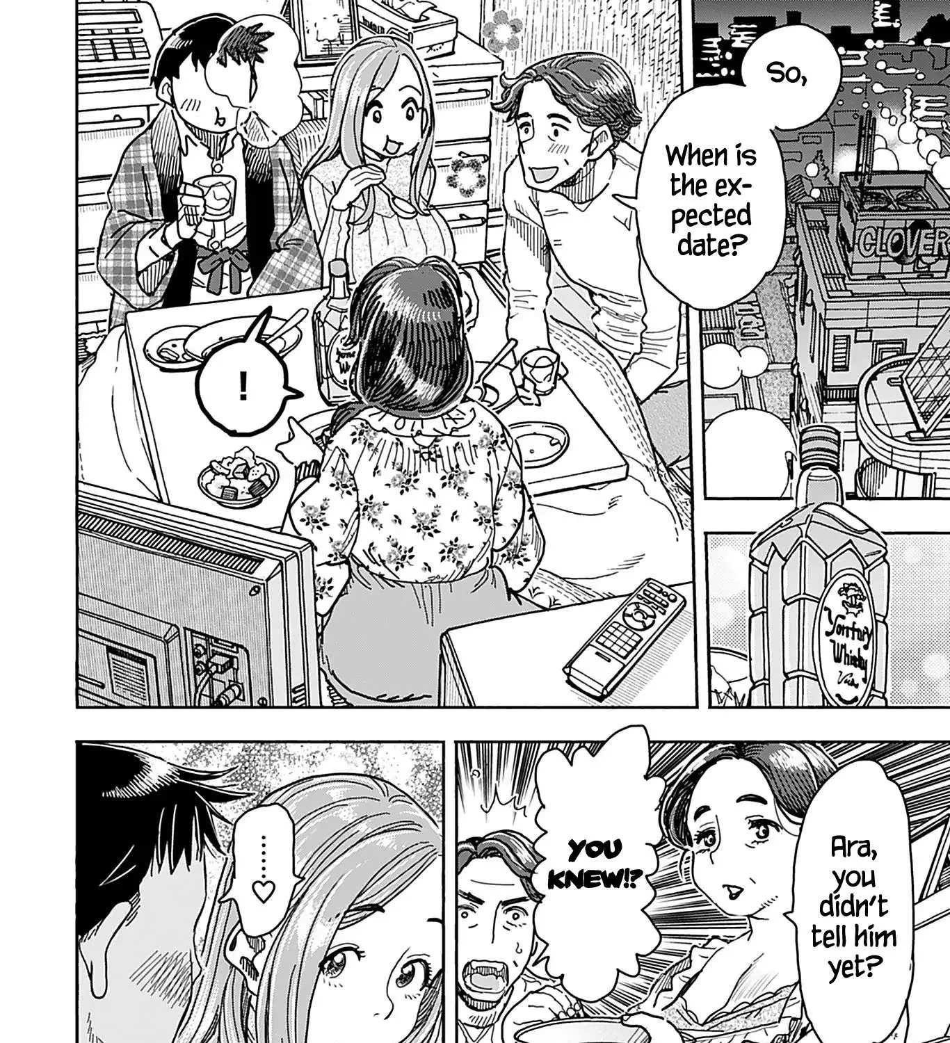 Read Okusan chapter 133 image 15 on Lezhin
