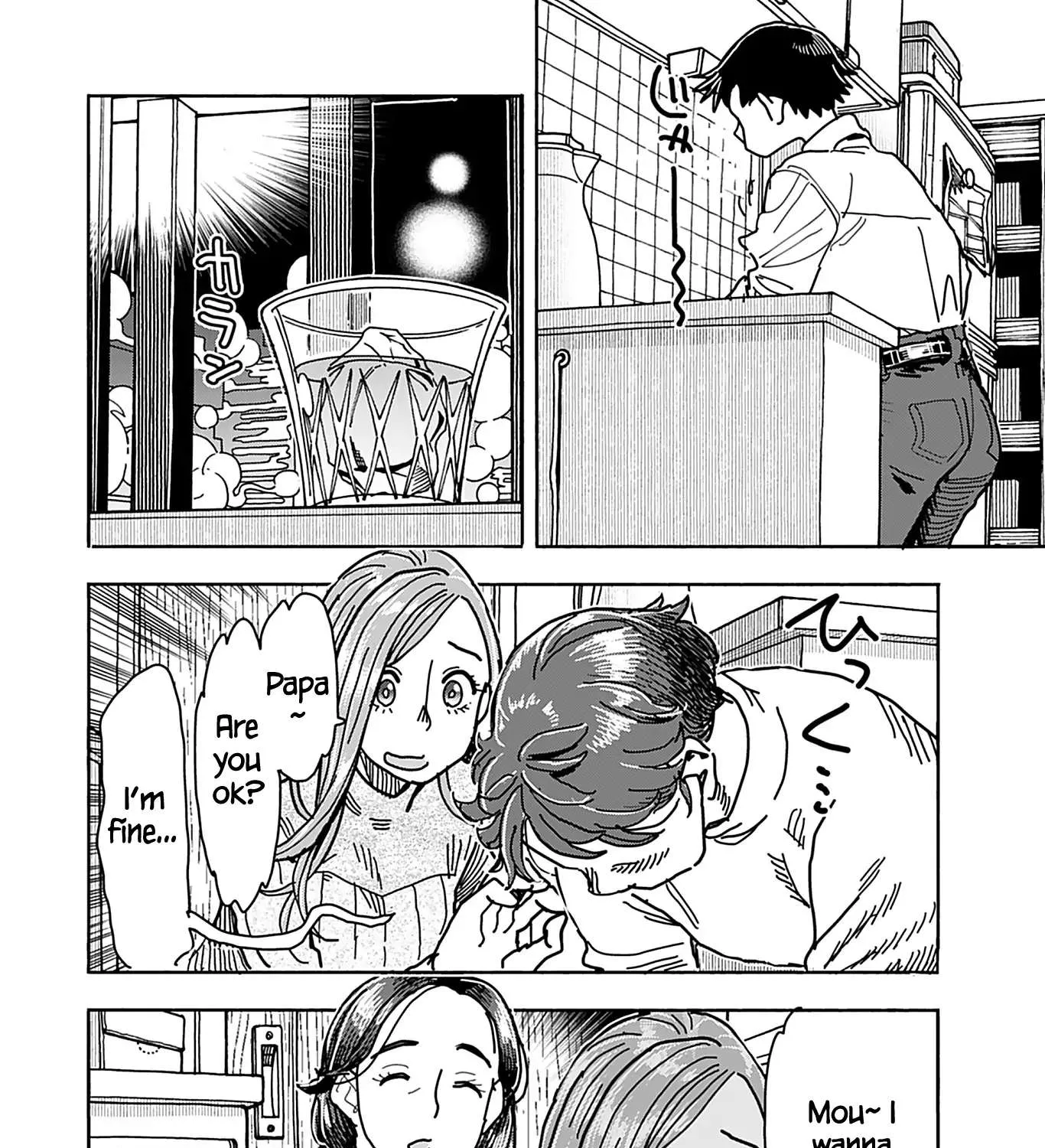 Read Okusan chapter 133 image 27 on Lezhin