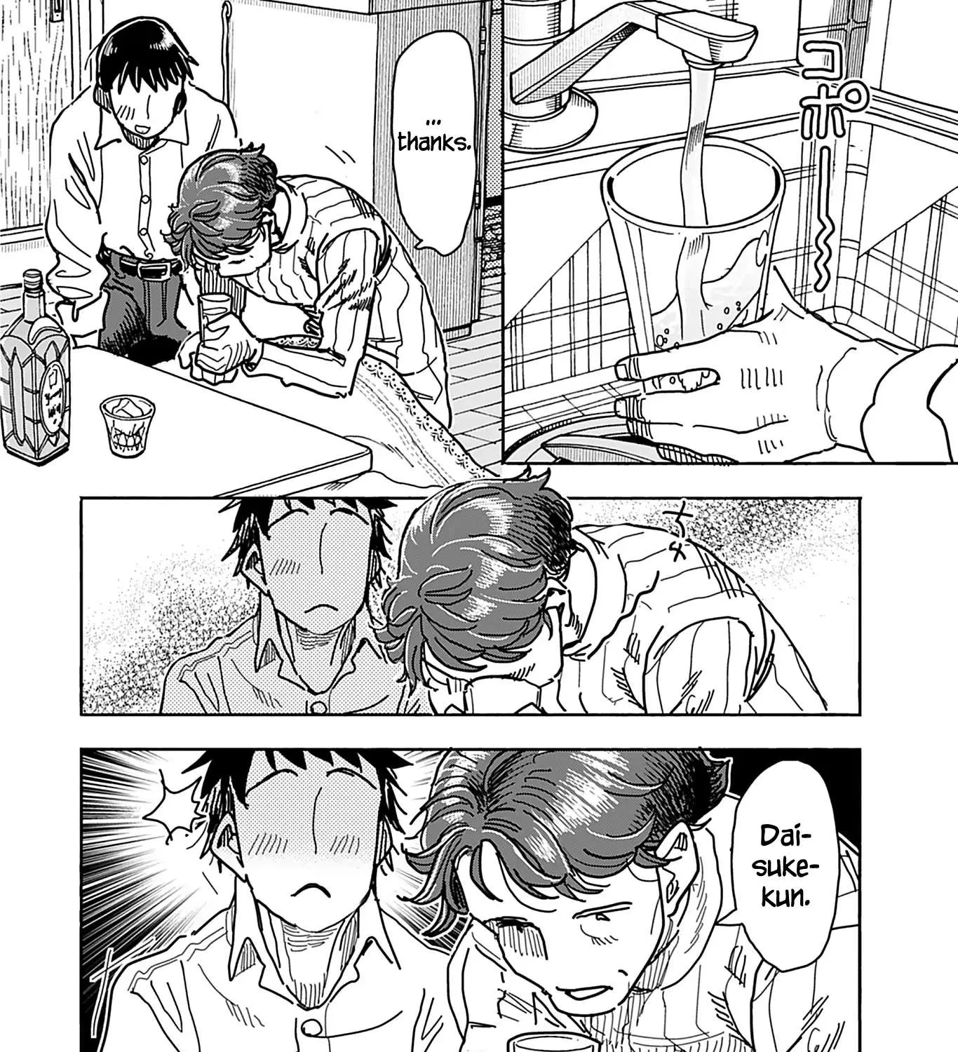Read Okusan chapter 133 image 31 on Lezhin