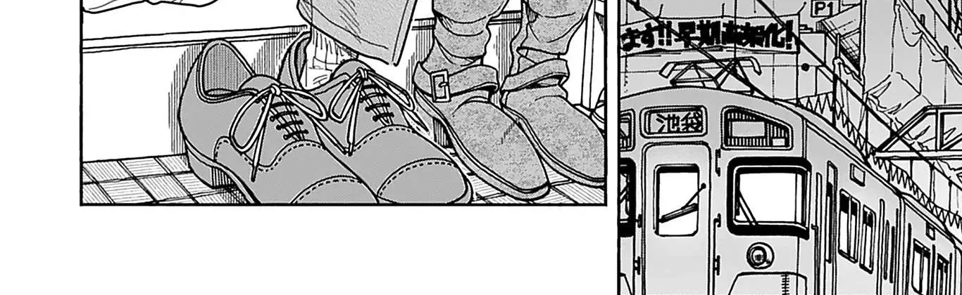 Read Okusan chapter 133 image 40 on Lezhin