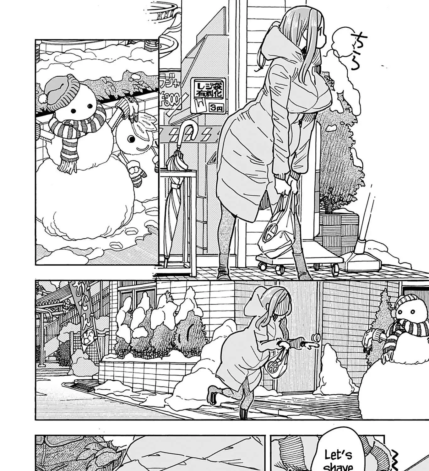 Read Okusan chapter 134 image 26 on Lezhin