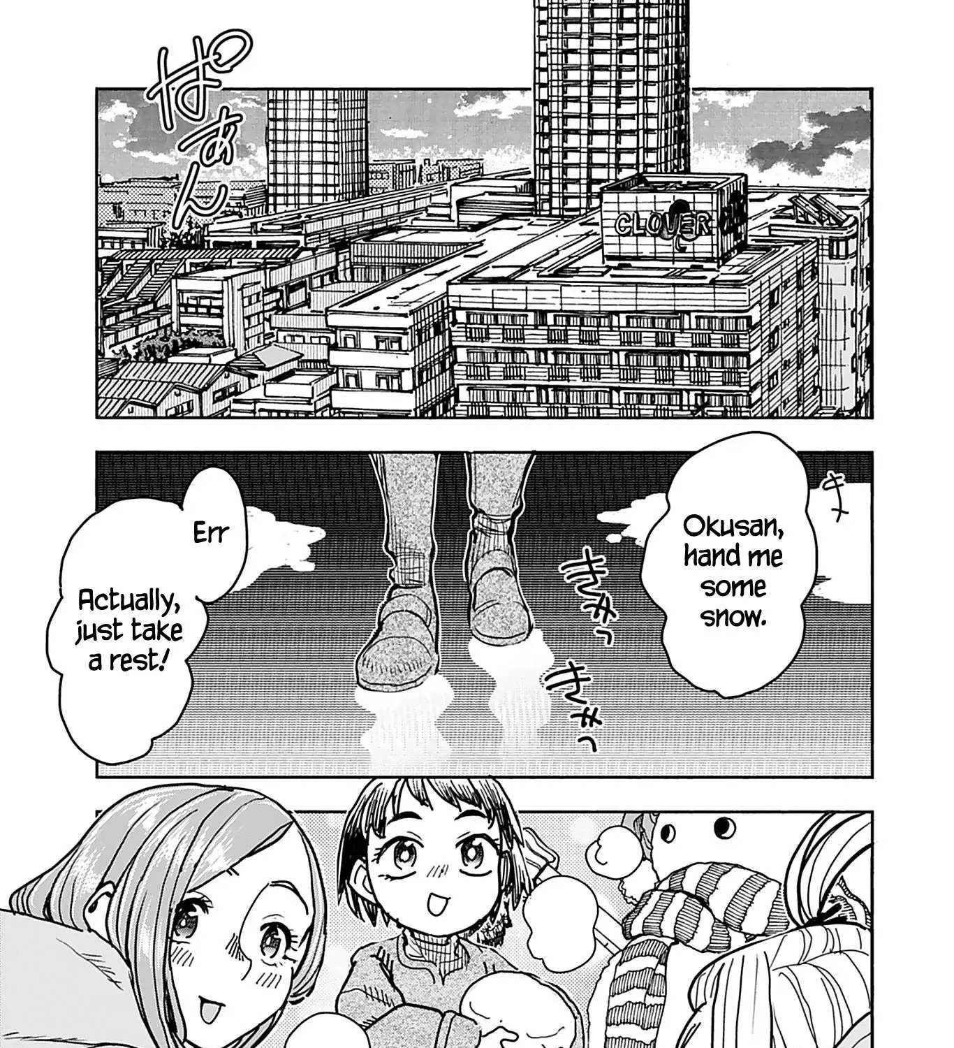 Read Okusan chapter 134 image 36 on Lezhin