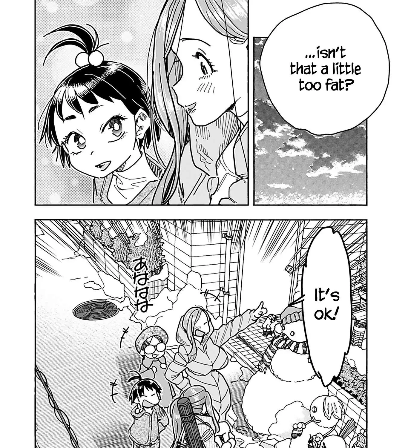 Read Okusan chapter 134 image 42 on Lezhin