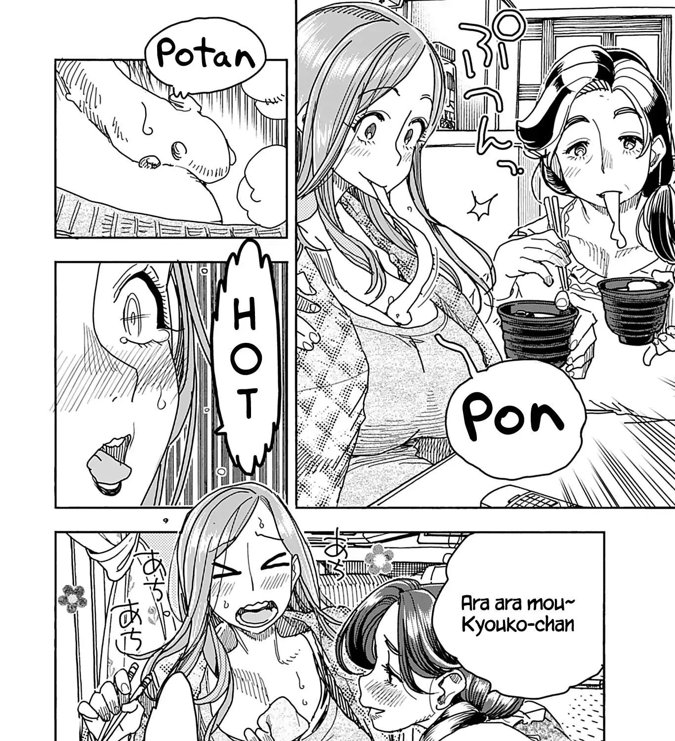 Read Okusan chapter 136 image 15 on Lezhin