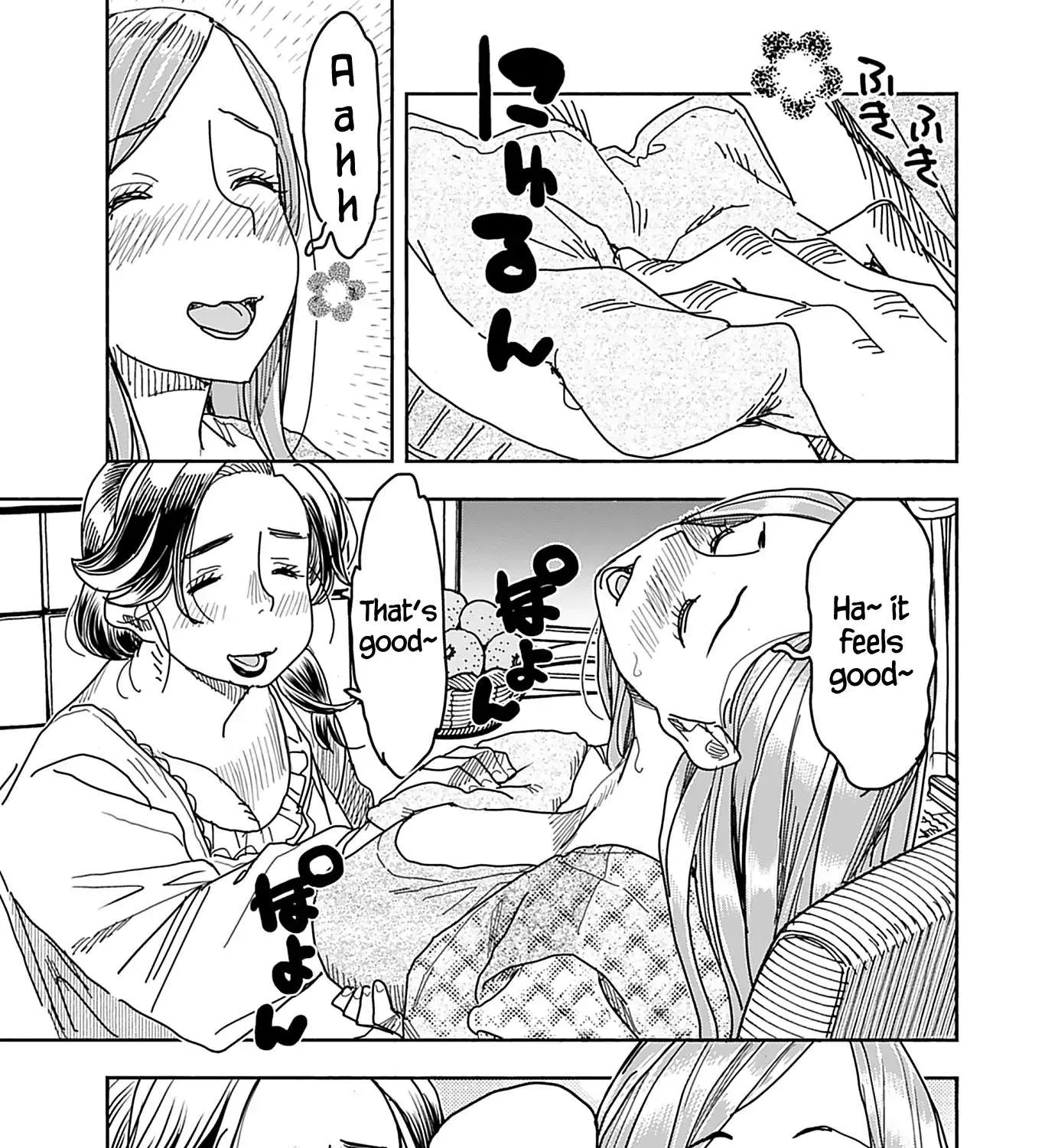 Read Okusan chapter 136 image 17 on Lezhin