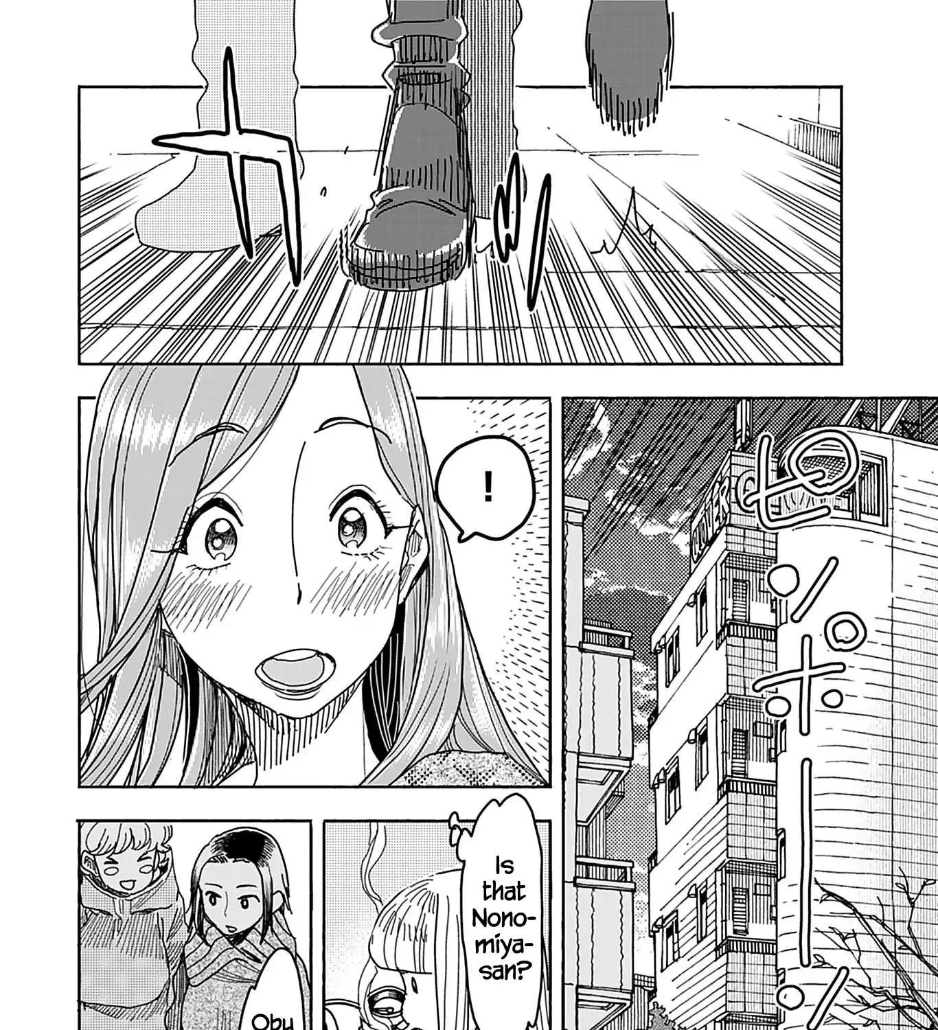 Read Okusan chapter 136 image 35 on Lezhin
