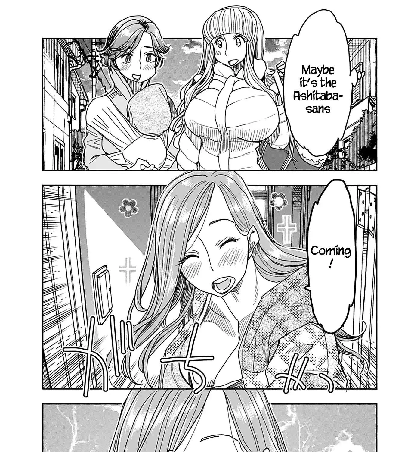 Read Okusan chapter 136 image 37 on Lezhin
