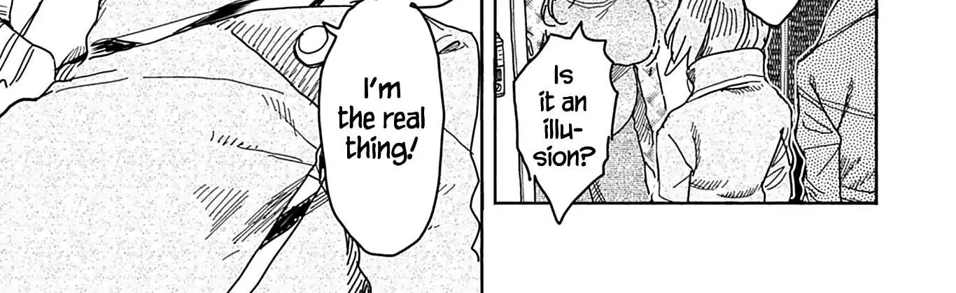 Read Okusan chapter 136 image 42 on Lezhin