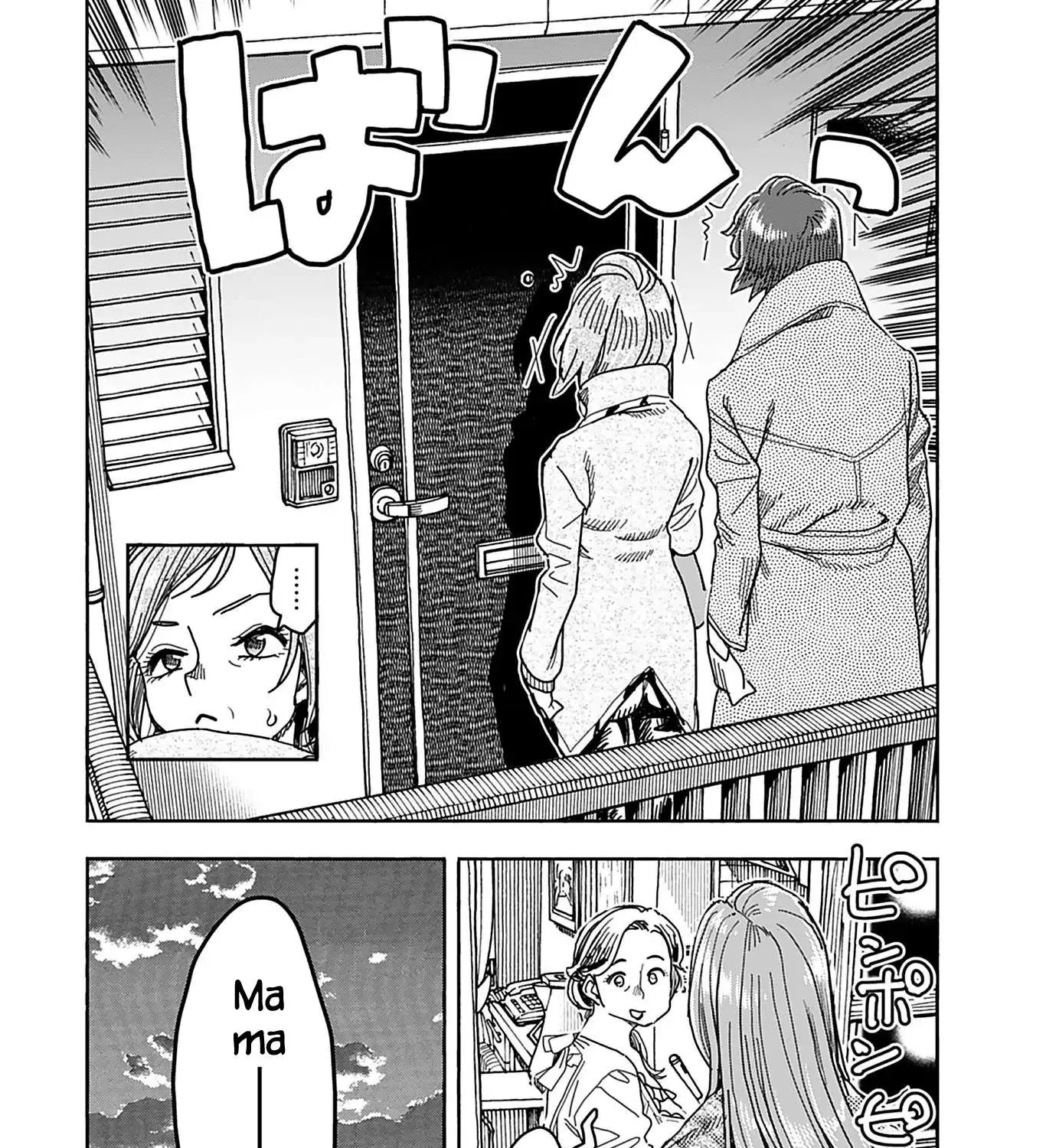 Read Okusan chapter 136 image 43 on Lezhin