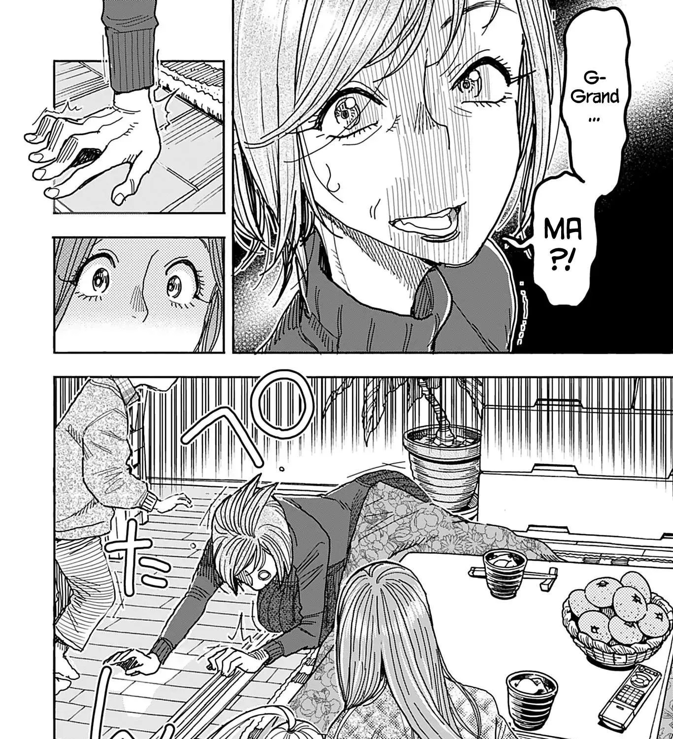 Read Okusan chapter 137 image 22 on Lezhin