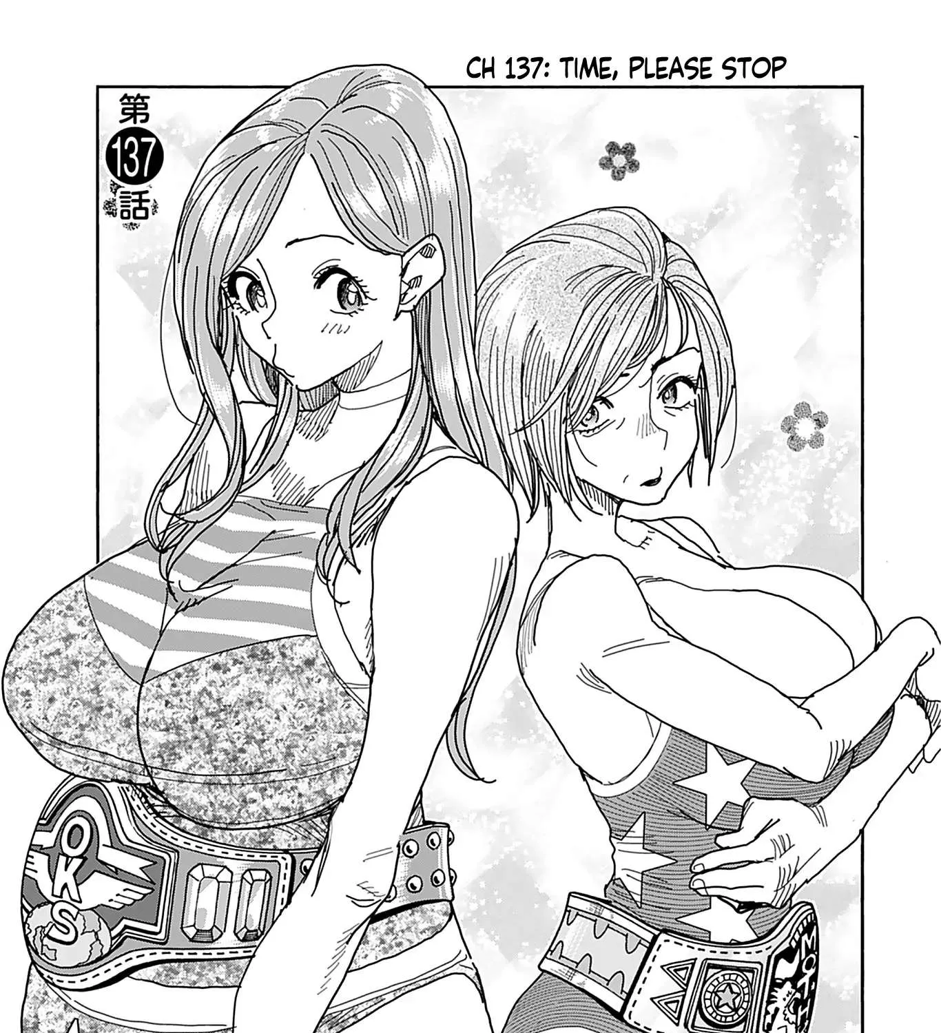 Read Okusan chapter 137 image 4 on Lezhin