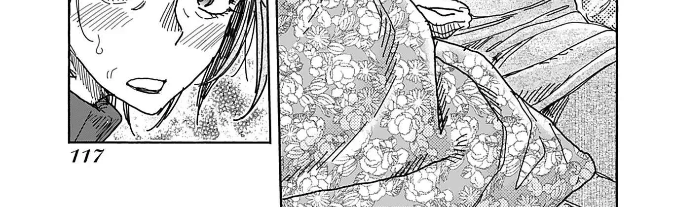 Read Okusan chapter 137 image 41 on Lezhin
