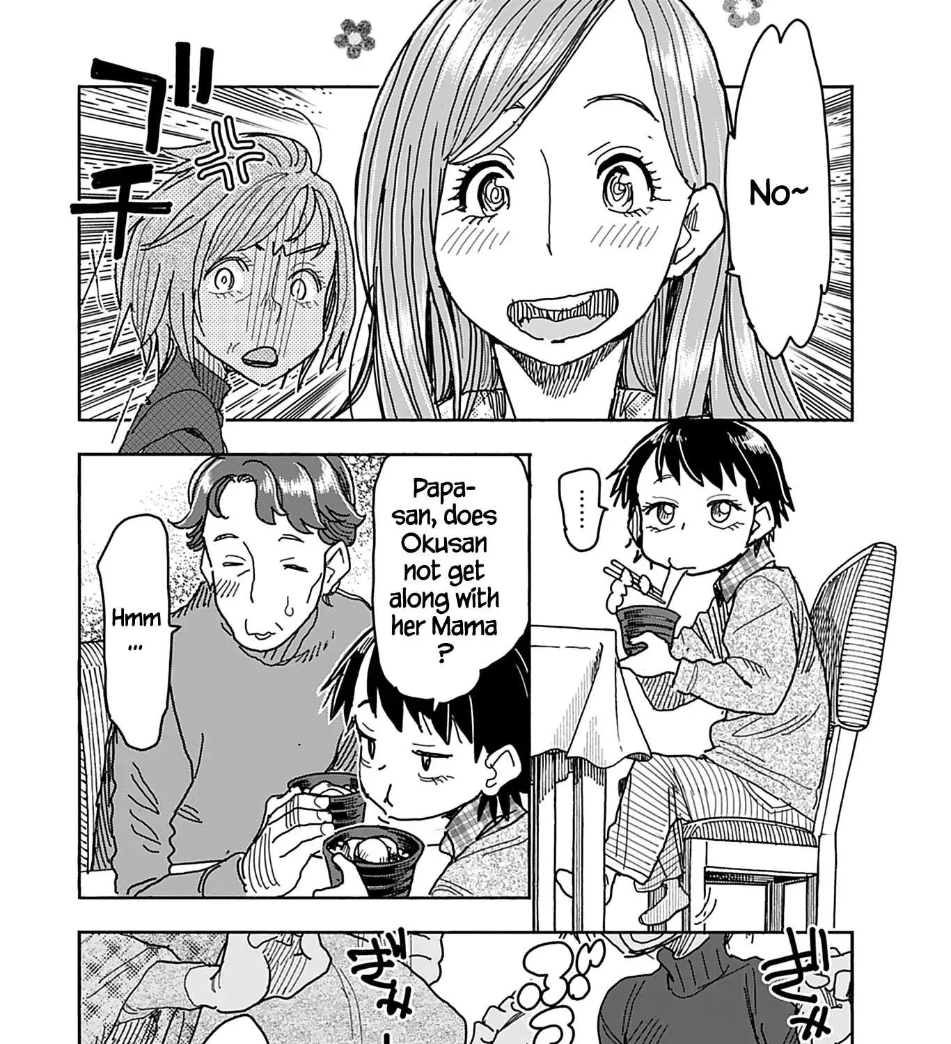 Read Okusan chapter 137 image 42 on Lezhin