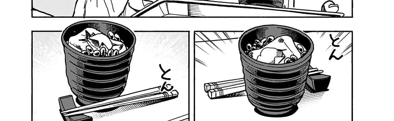 Read Okusan chapter 137 image 7 on Lezhin