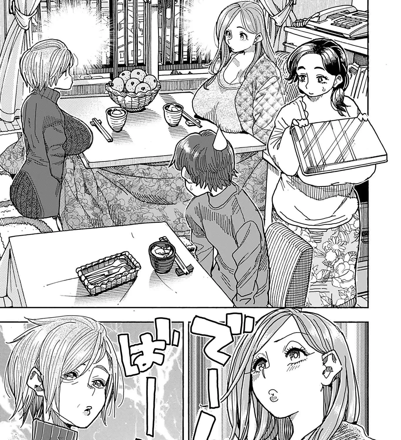 Read Okusan chapter 137 image 8 on Lezhin