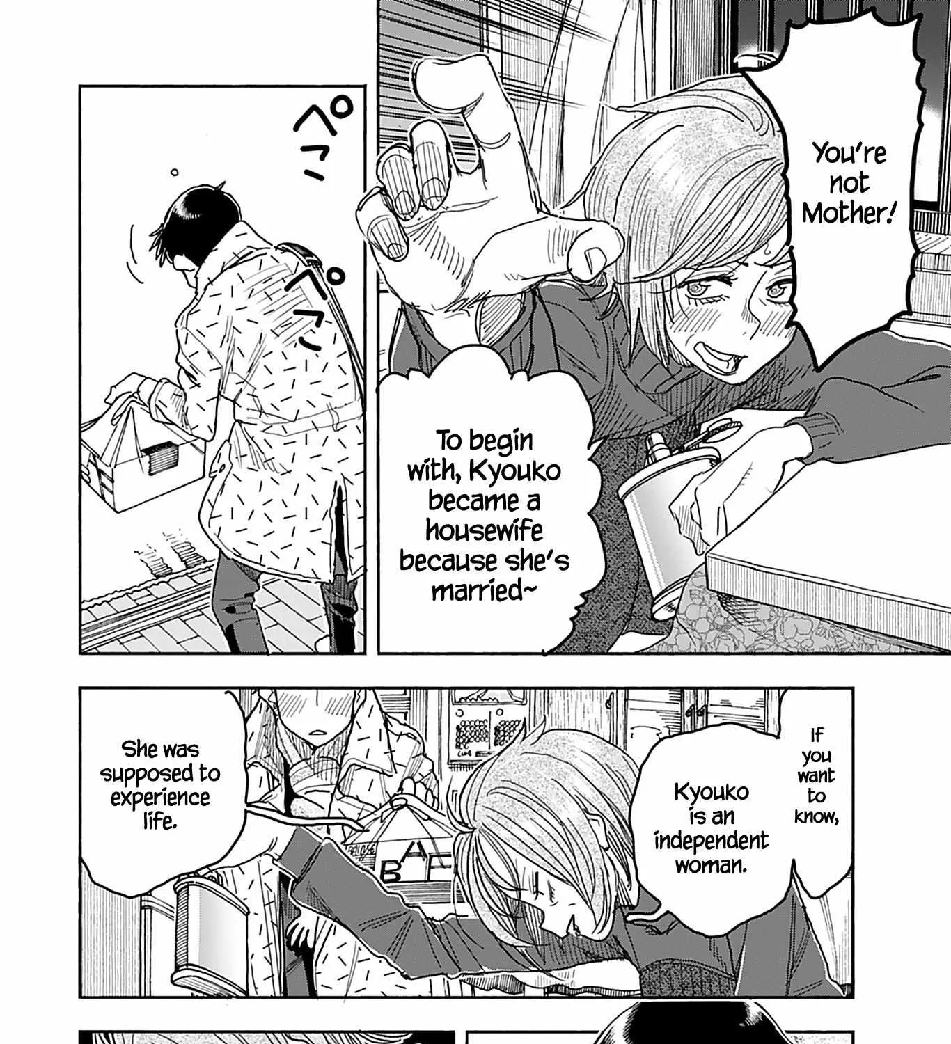 Read Okusan chapter 138 image 10 on Lezhin