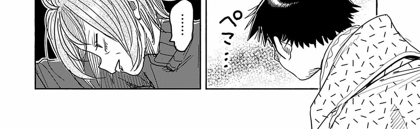 Read Okusan chapter 138 image 11 on Lezhin