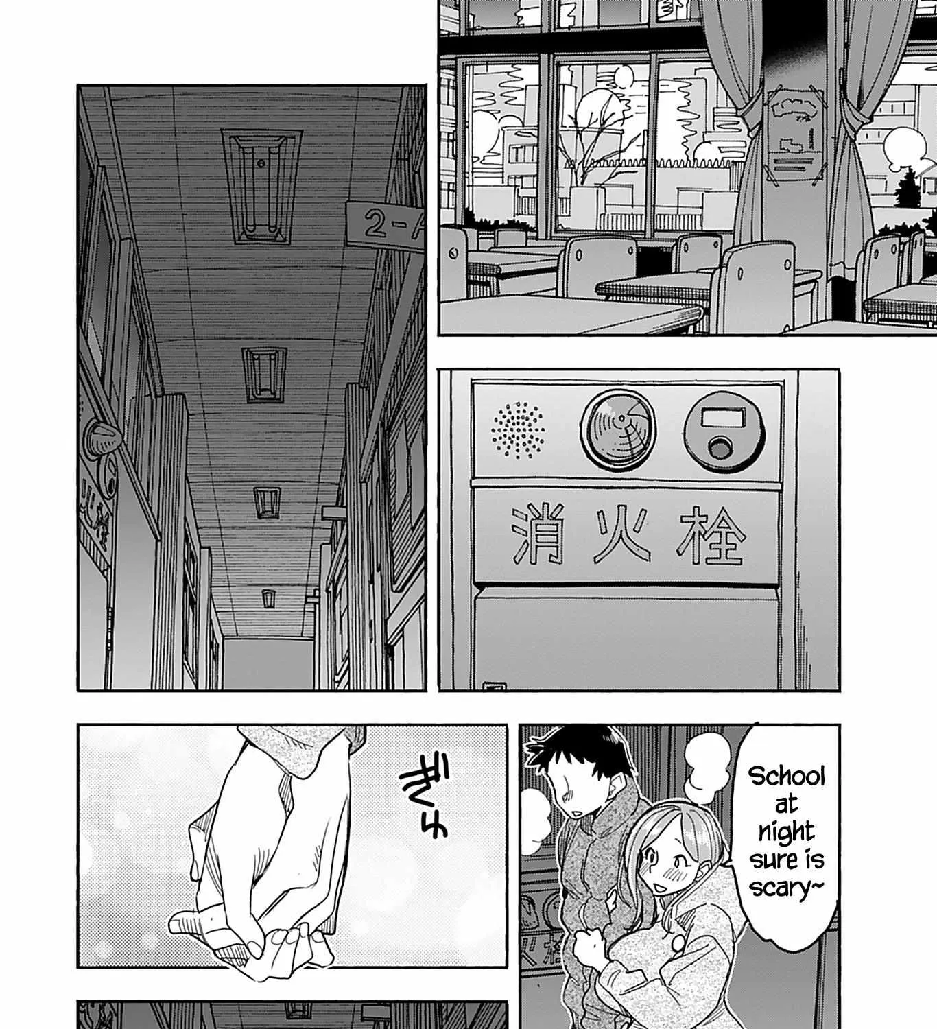 Read Okusan chapter 138 image 34 on Lezhin