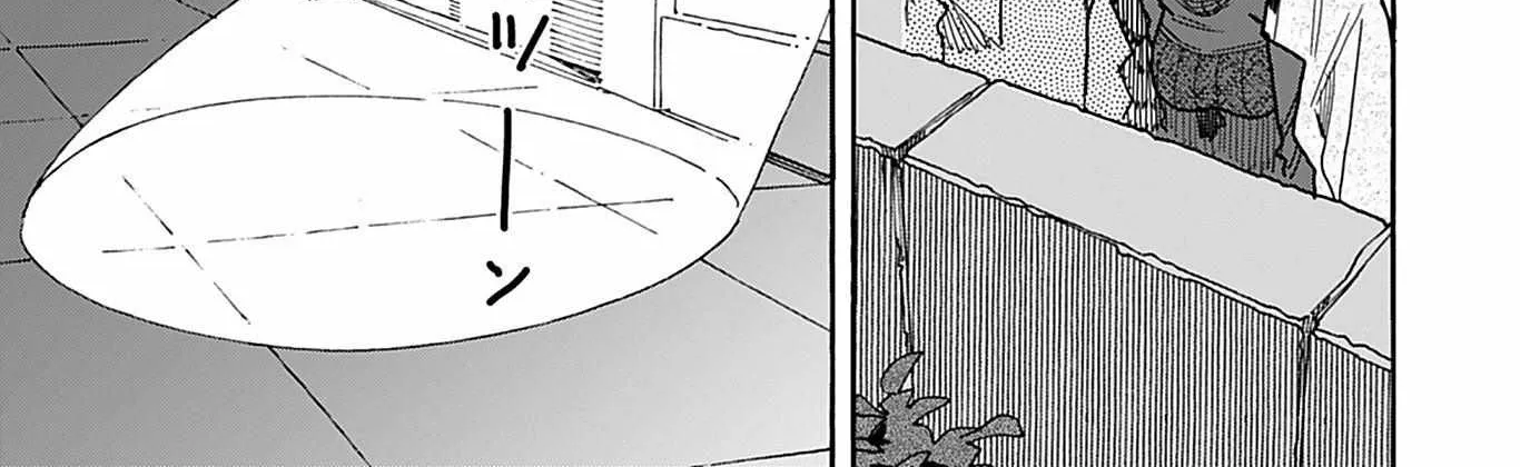 Read Okusan chapter 138 image 37 on Lezhin