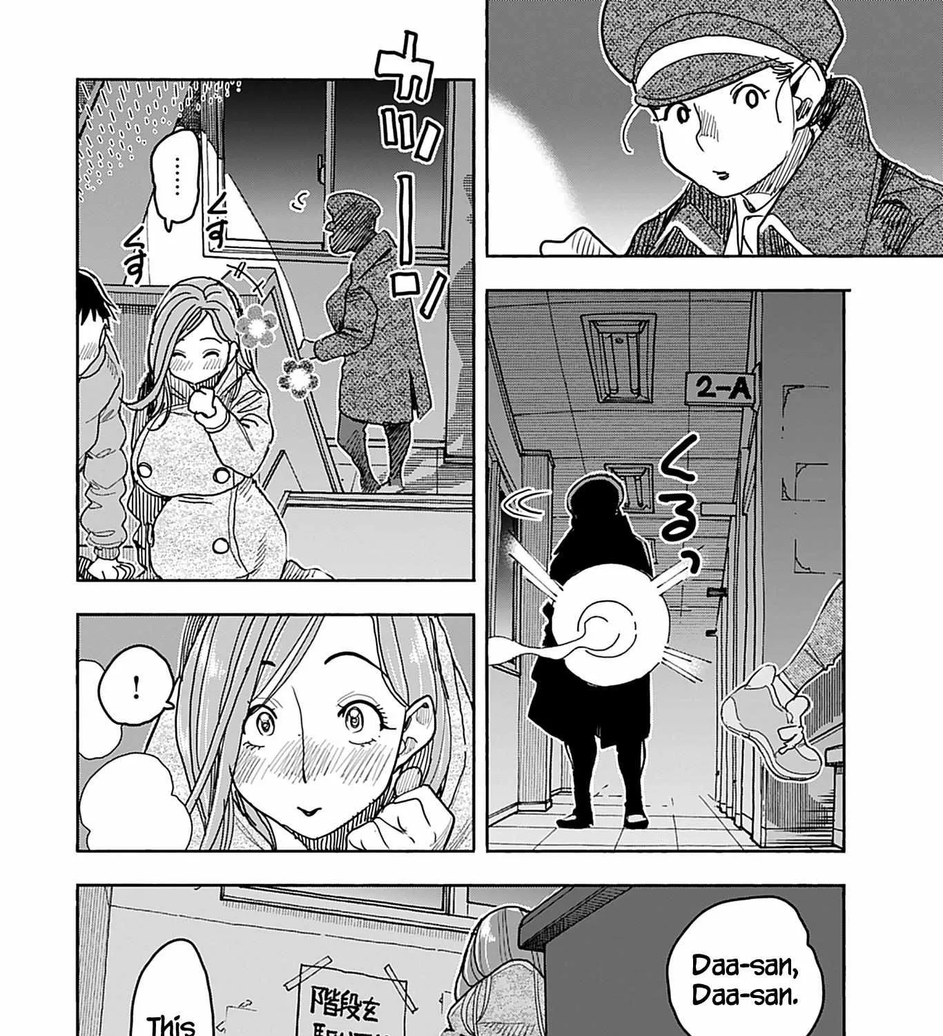 Read Okusan chapter 138 image 38 on Lezhin