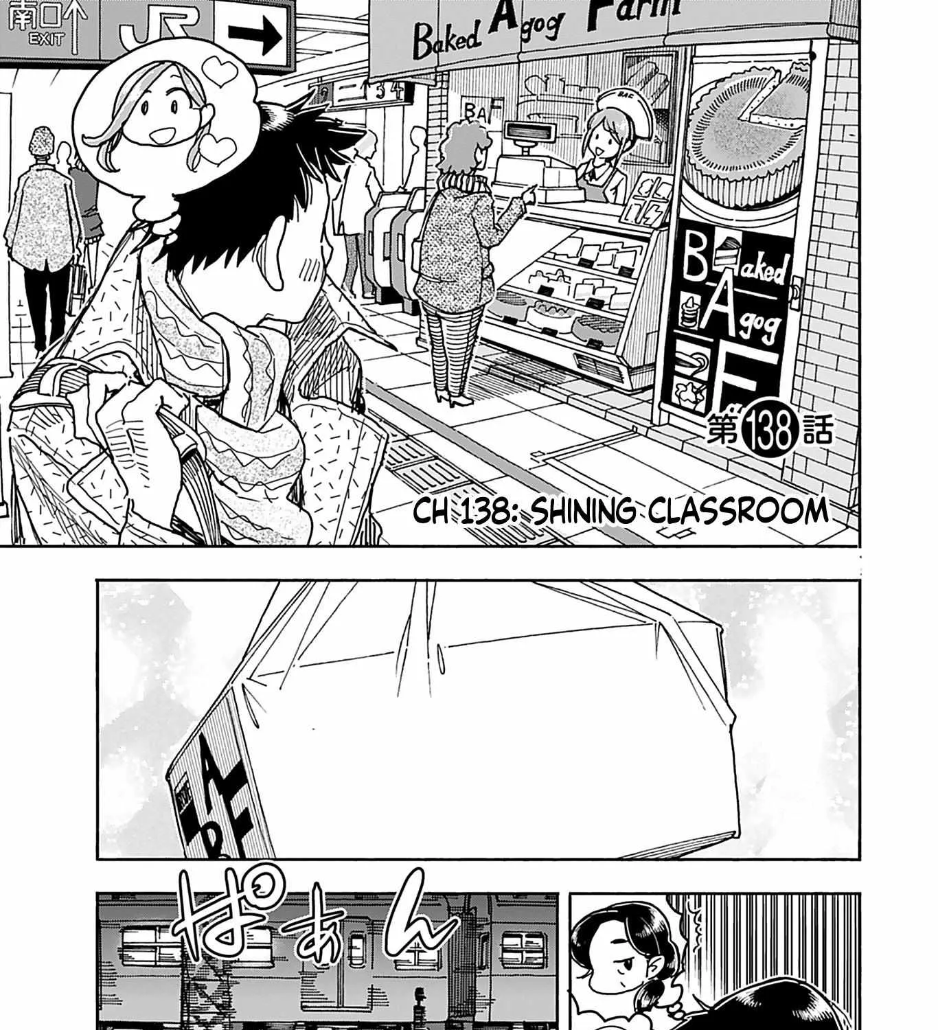 Read Okusan chapter 138 image 4 on Lezhin