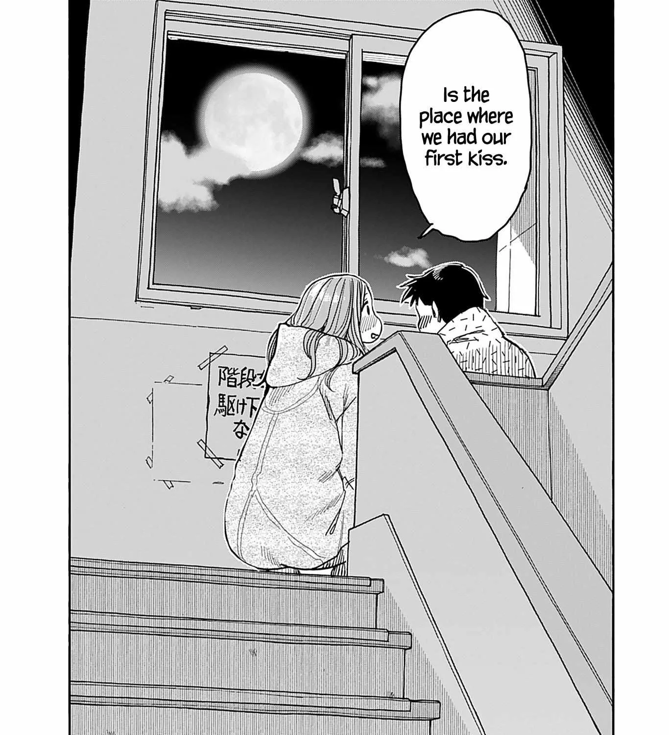Read Okusan chapter 138 image 40 on Lezhin