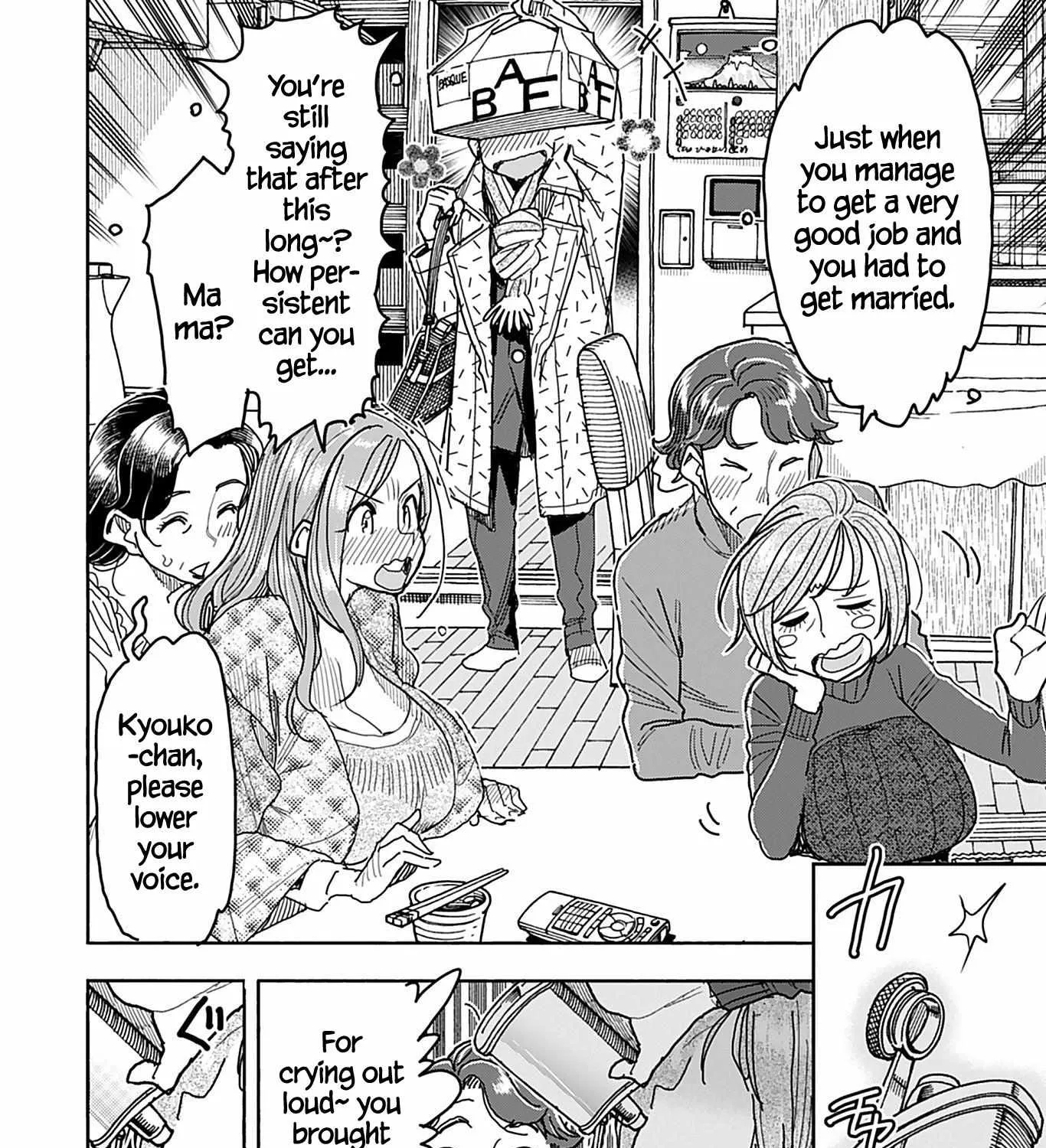 Read Okusan chapter 138 image 6 on Lezhin