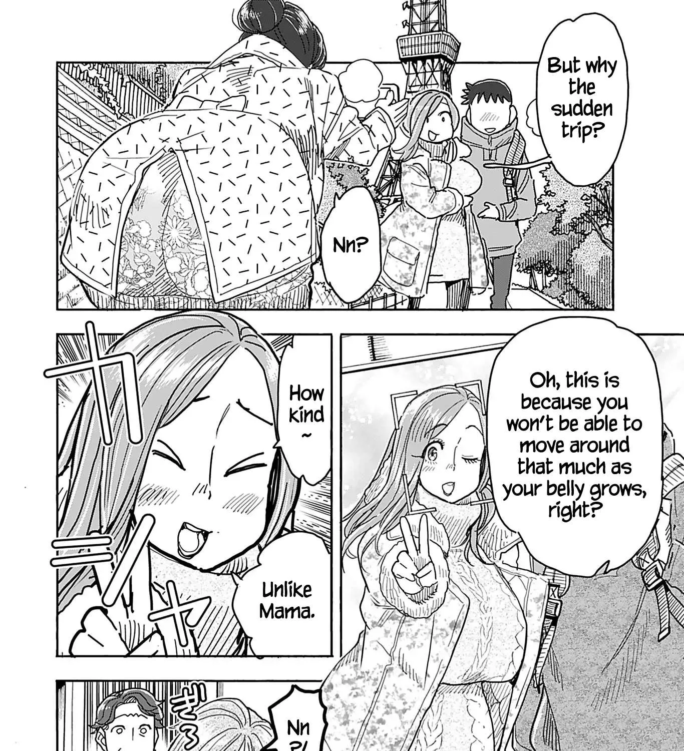 Read Okusan chapter 139 image 14 on Lezhin