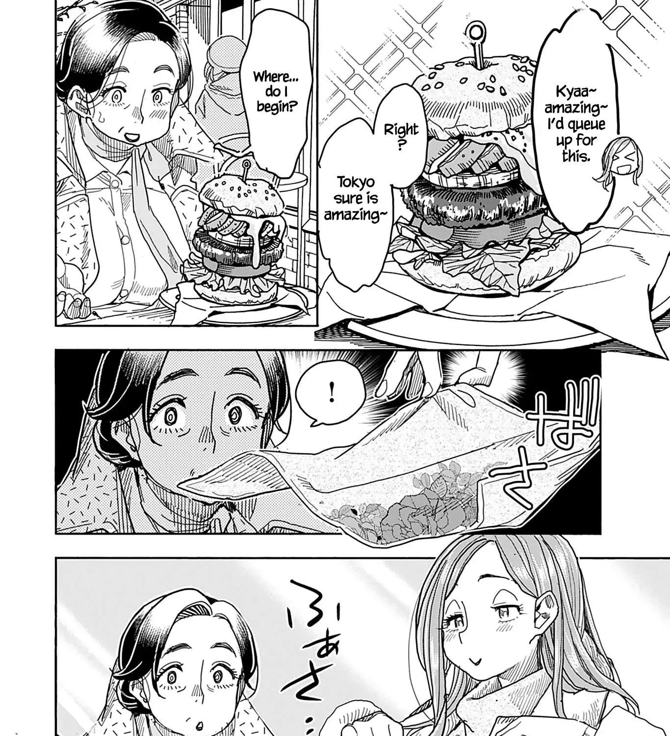 Read Okusan chapter 139 image 18 on Lezhin