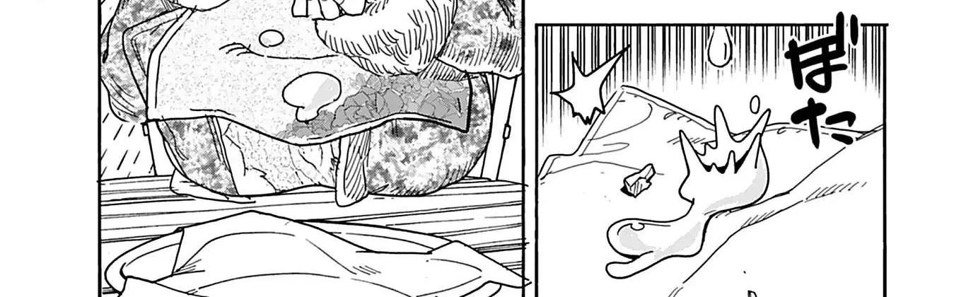 Read Okusan chapter 139 image 21 on Lezhin