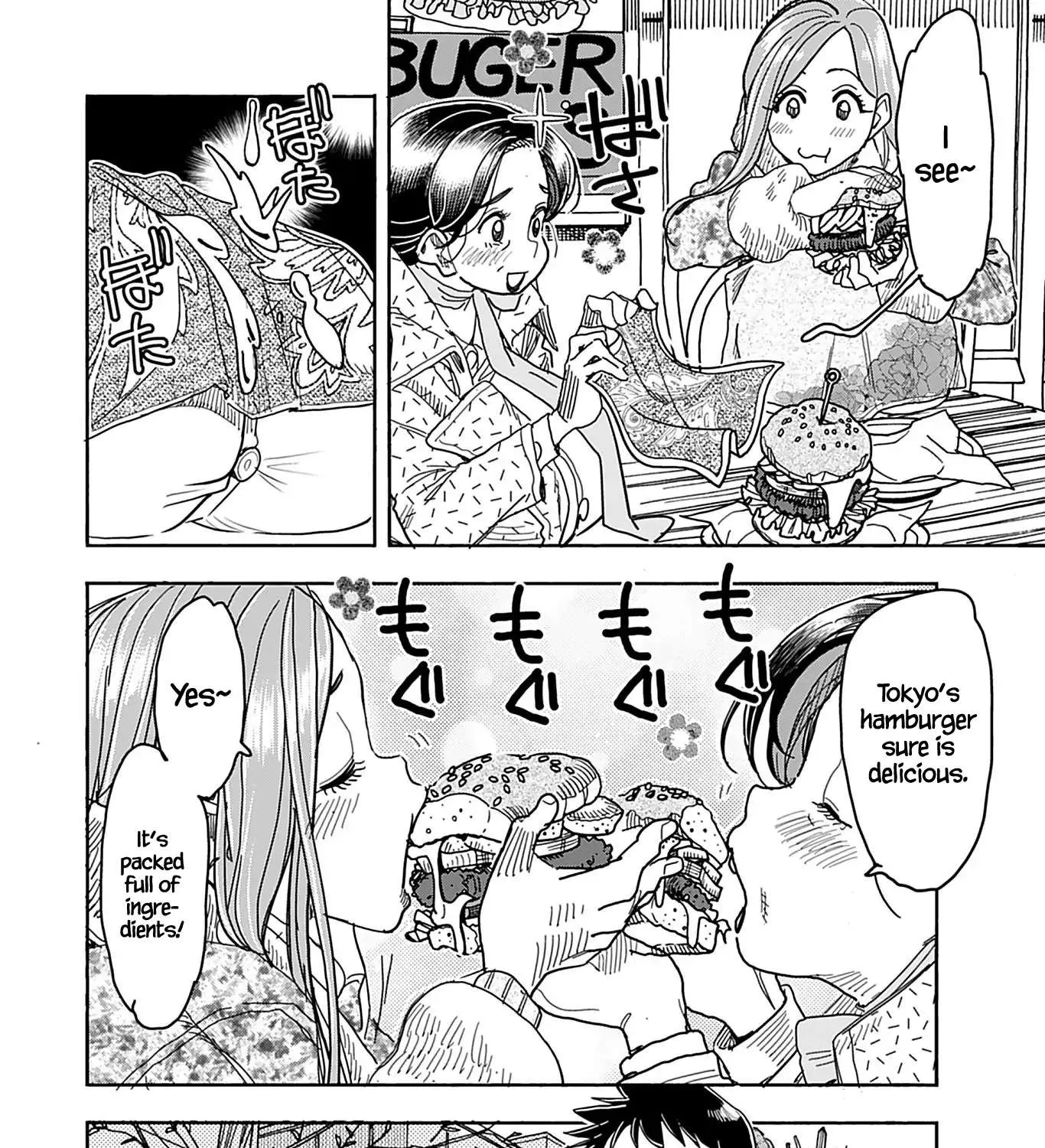 Read Okusan chapter 139 image 22 on Lezhin