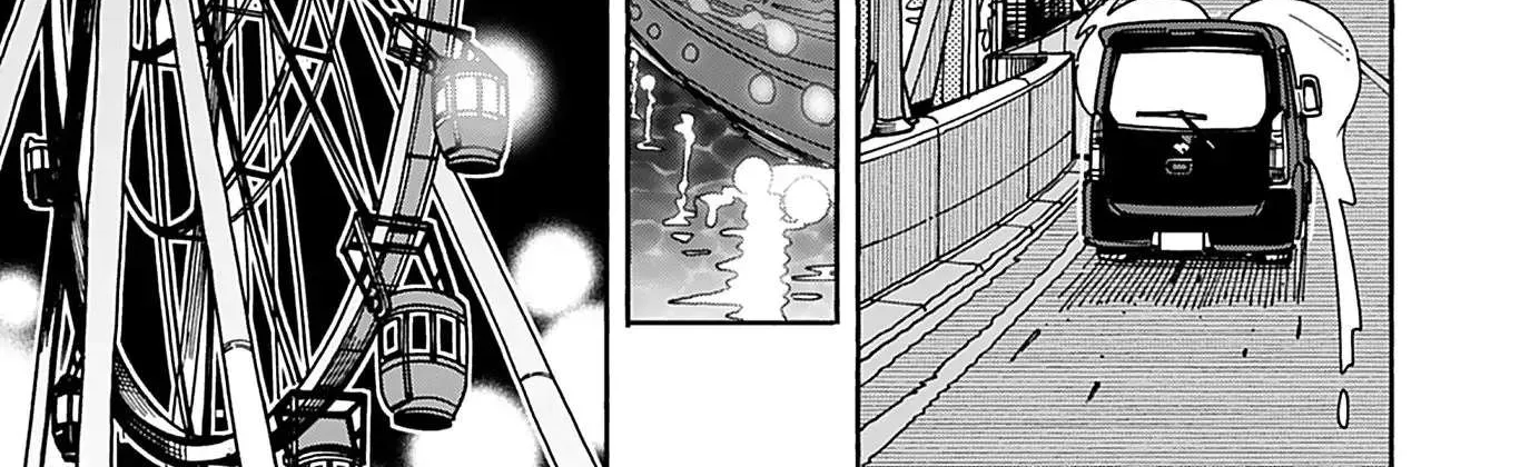 Read Okusan chapter 139 image 25 on Lezhin