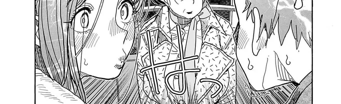 Read Okusan chapter 139 image 29 on Lezhin