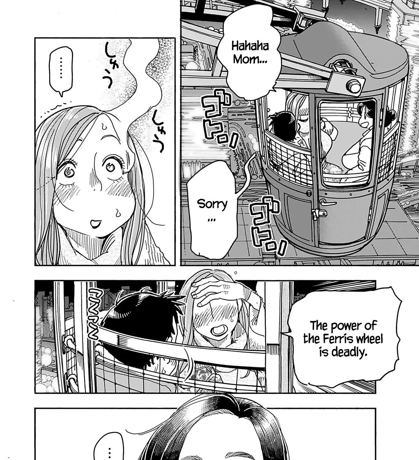 Read Okusan chapter 139 image 30 on Lezhin