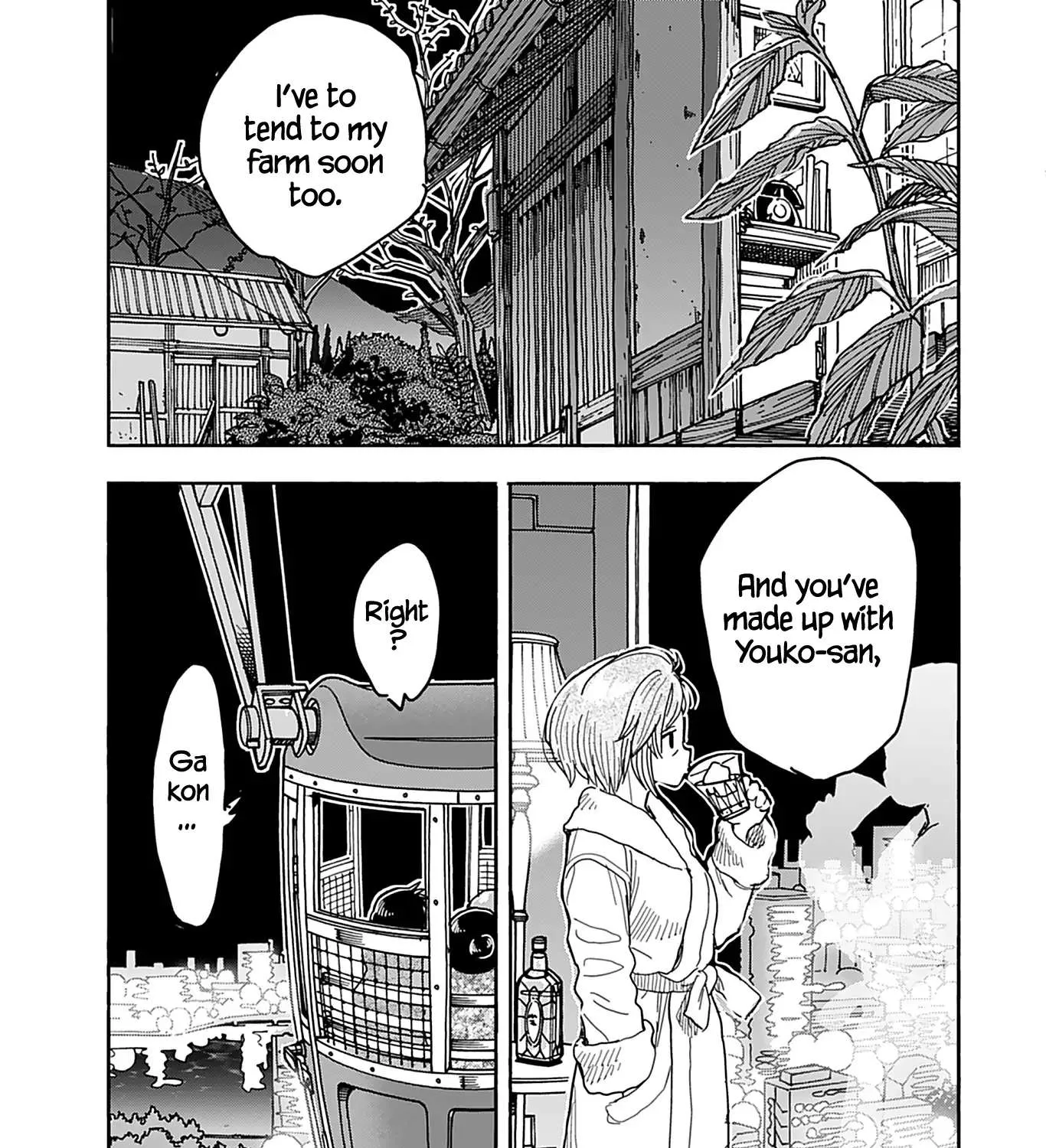 Read Okusan chapter 139 image 36 on Lezhin